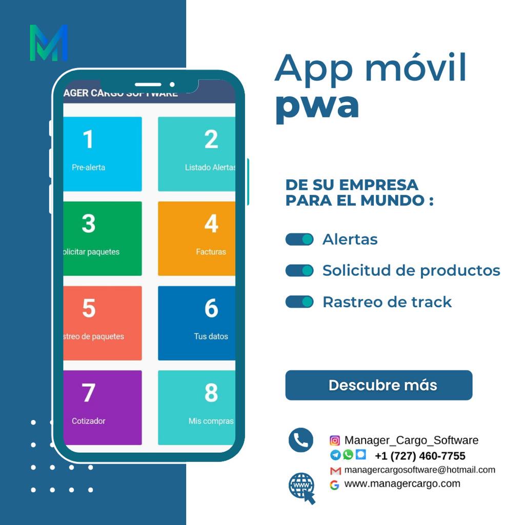 screenshot of Manager Cargo